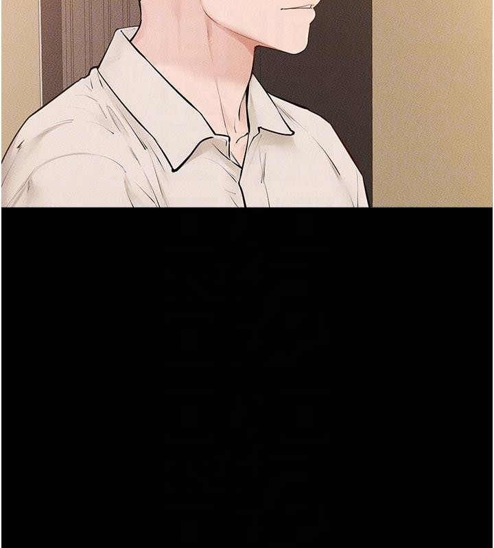 继母与继姐第98話-久違的約會