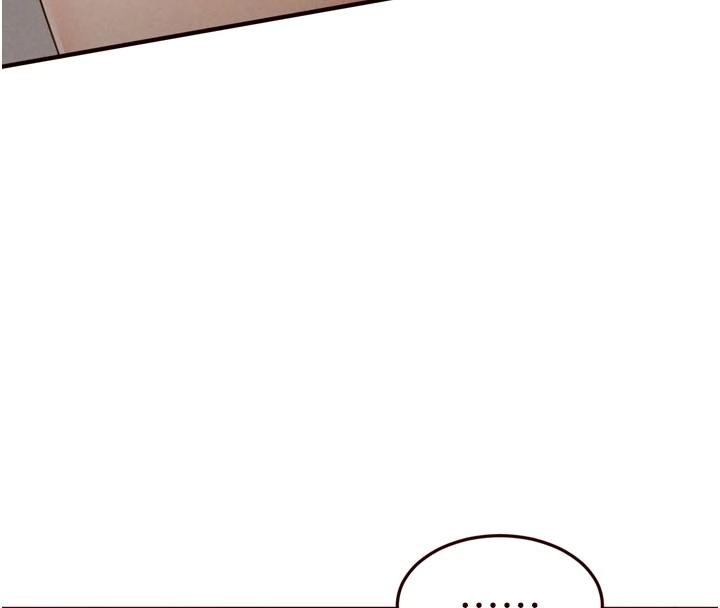 熟女自助餐第65話-亂倫悖德狀況劇