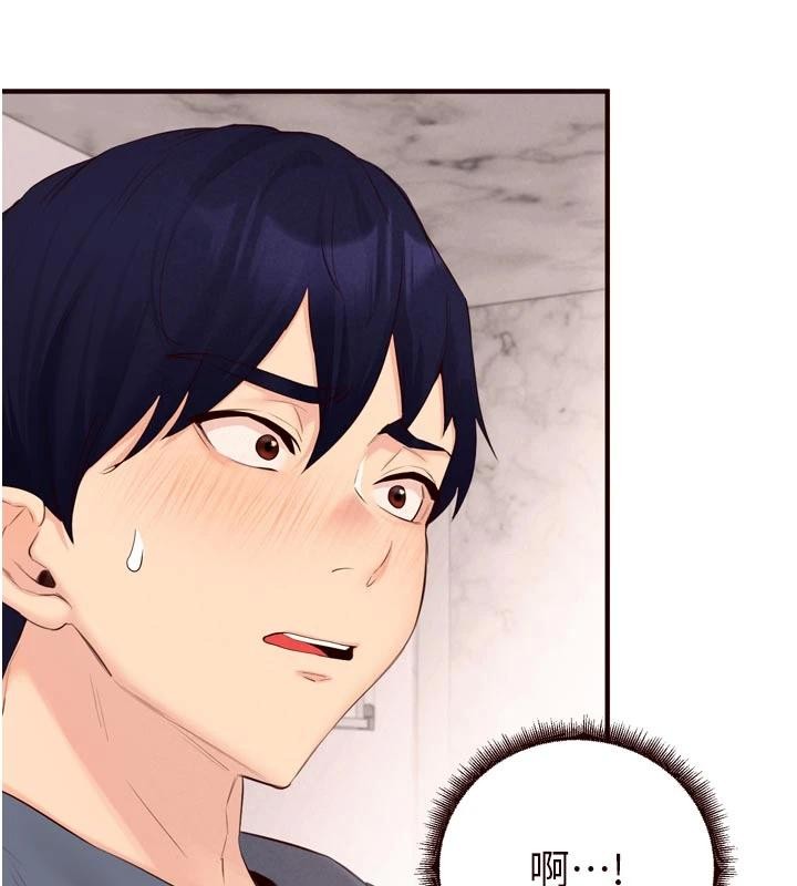 熟女自助餐第65話-亂倫悖德狀況劇