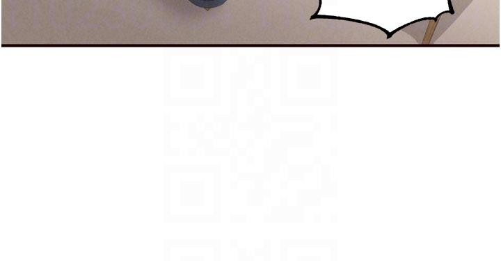 熟女自助餐第65話-亂倫悖德狀況劇