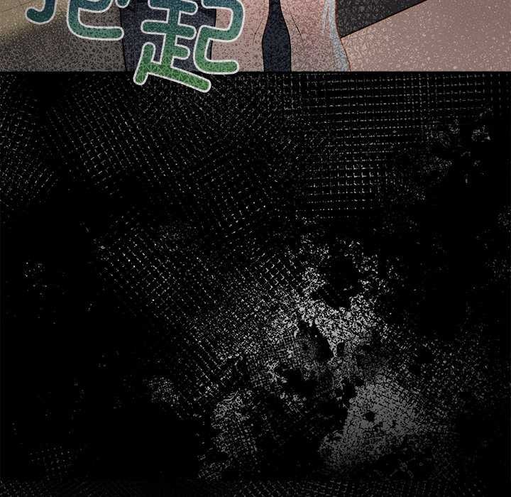 偿不尽的债第7話