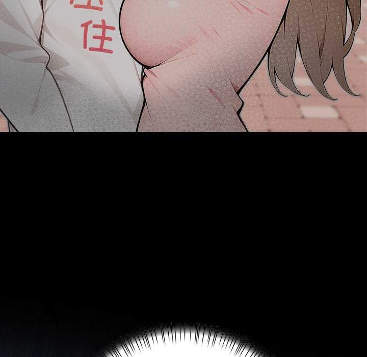 偿不尽的债第7話