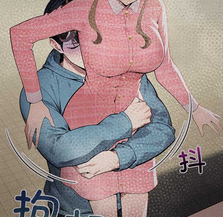 偿不尽的债第7話