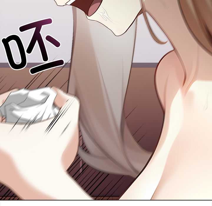 偿不尽的债第7話