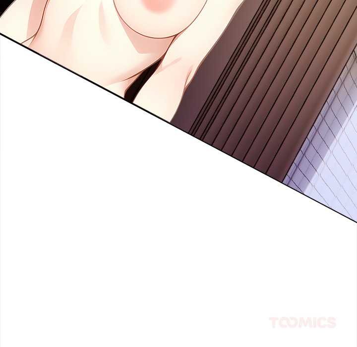 償不盡的債第7話