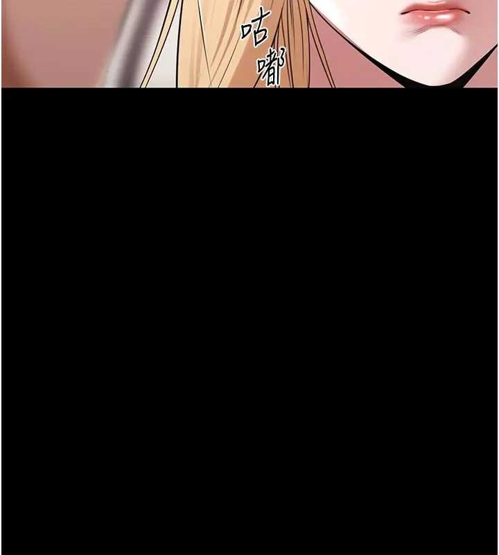 极乐泳池趴第11話-多少錢能就地上妳?