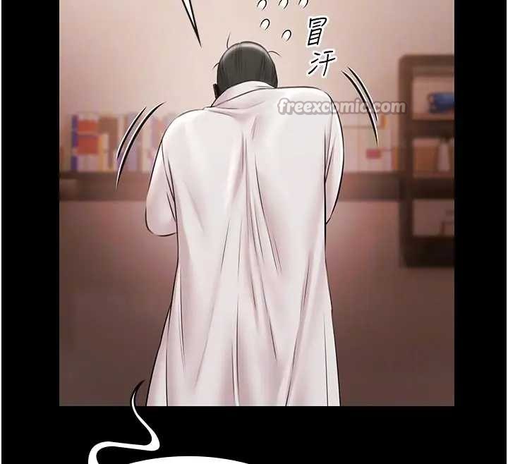 极乐泳池趴第11話-多少錢能就地上妳?