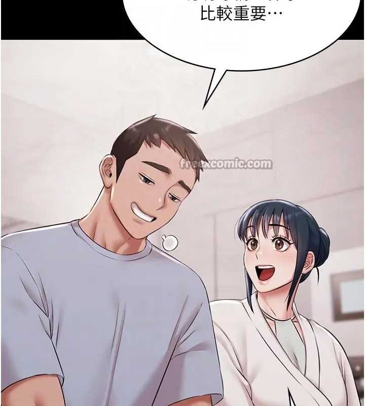 极乐泳池趴第11話-多少錢能就地上妳?