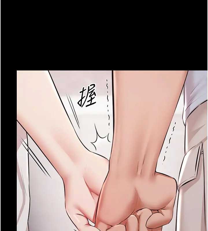 极乐泳池趴第11話-多少錢能就地上妳?