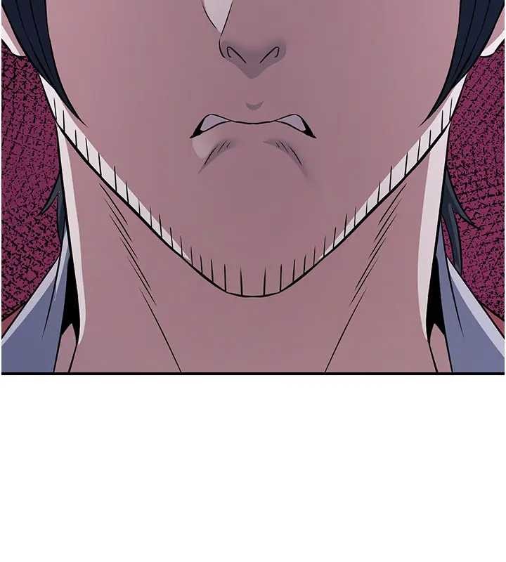 炼慾:色魔再临第19話-請成為我的新主人吧!