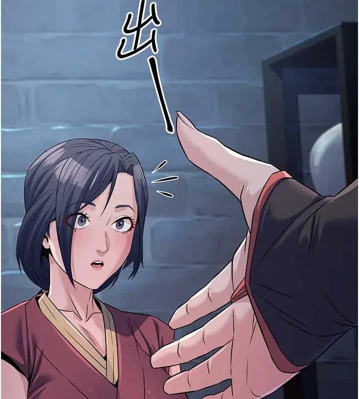 炼慾:色魔再临第19話-請成為我的新主人吧!