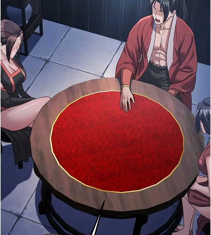 炼慾:色魔再临第19話-請成為我的新主人吧!