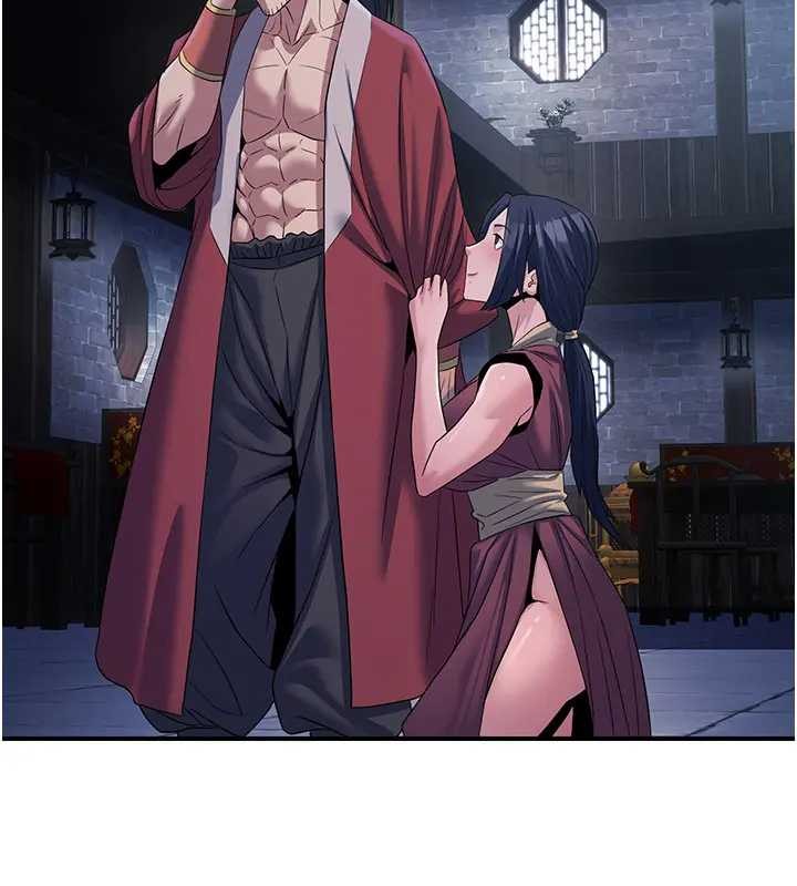 煉慾:色魔再臨第19話-請成為我的新主人吧!