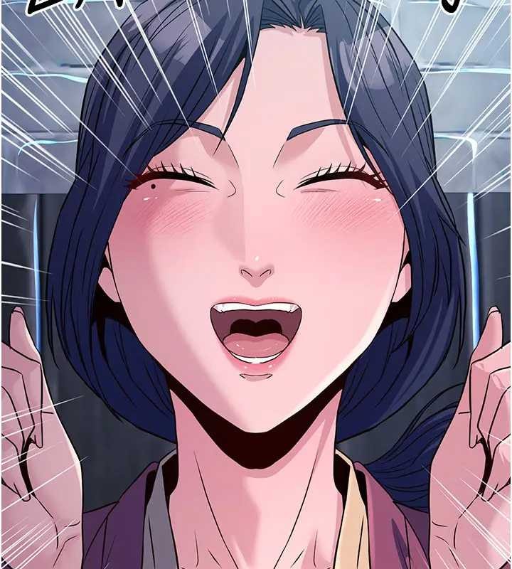 炼慾:色魔再临第19話-請成為我的新主人吧!