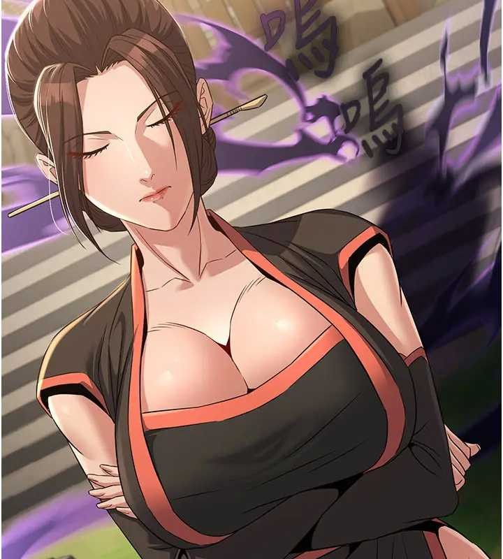 炼慾:色魔再临第19話-請成為我的新主人吧!