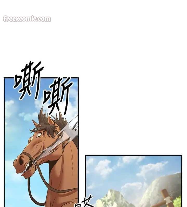 炼慾:色魔再临第19話-請成為我的新主人吧!