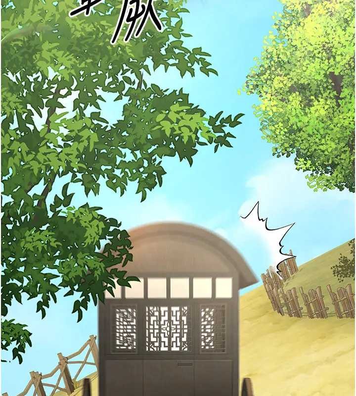 炼慾:色魔再临第19話-請成為我的新主人吧!