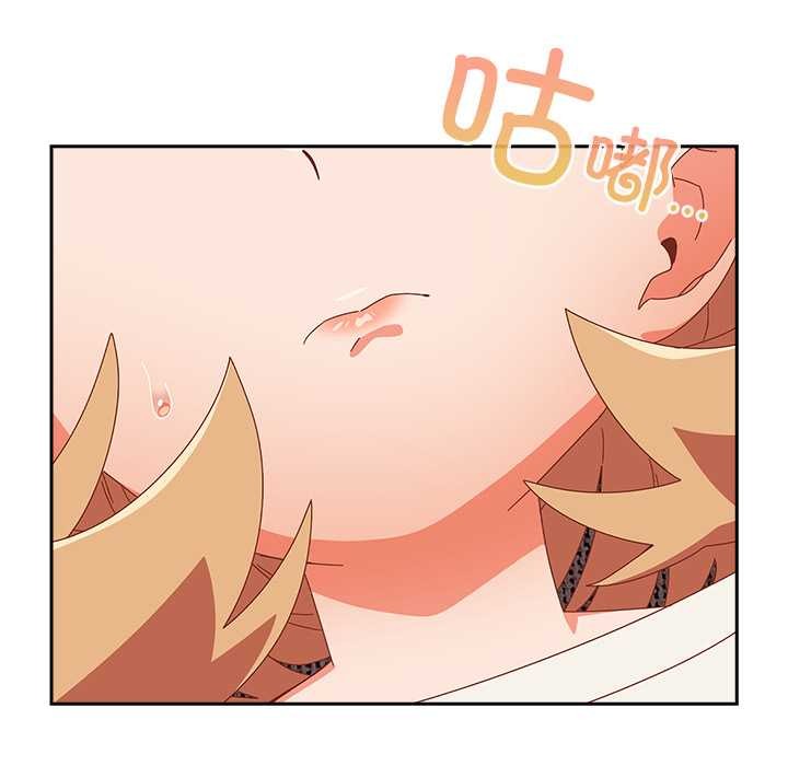 与众不同的兄妹第24話