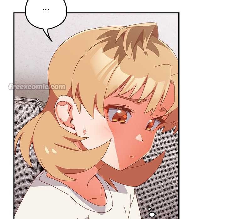 与众不同的兄妹第24話