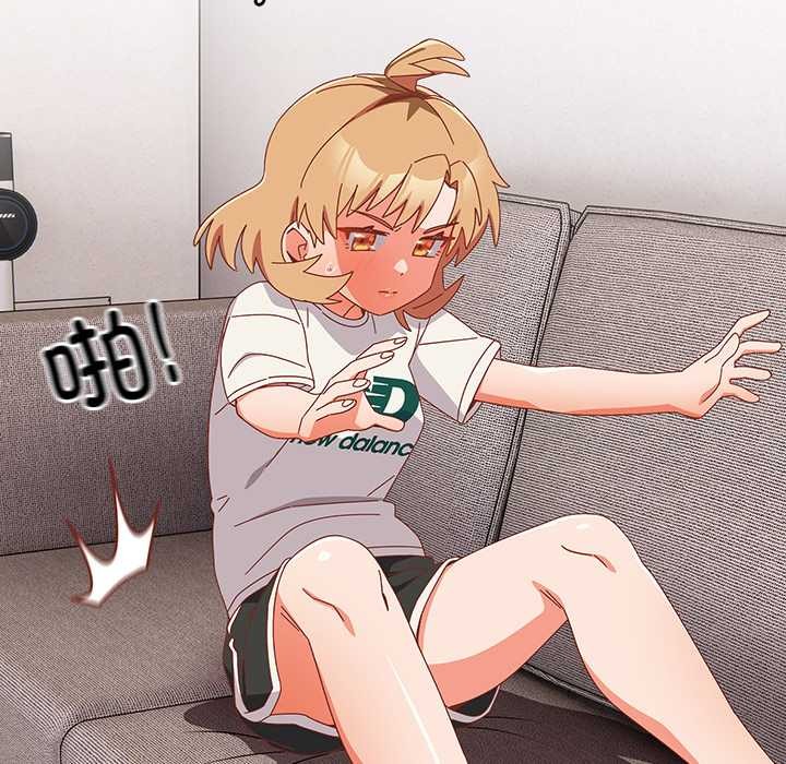 与众不同的兄妹第24話