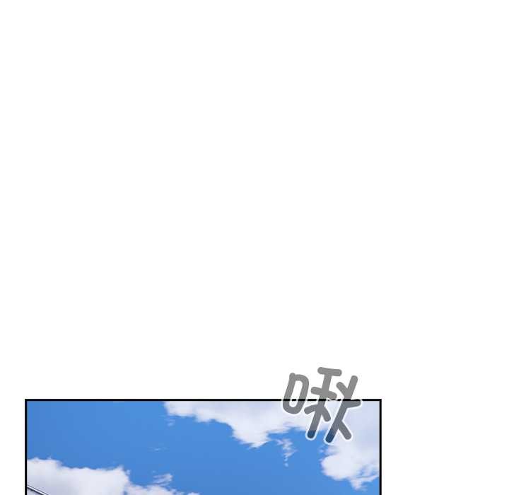 与众不同的兄妹第24話