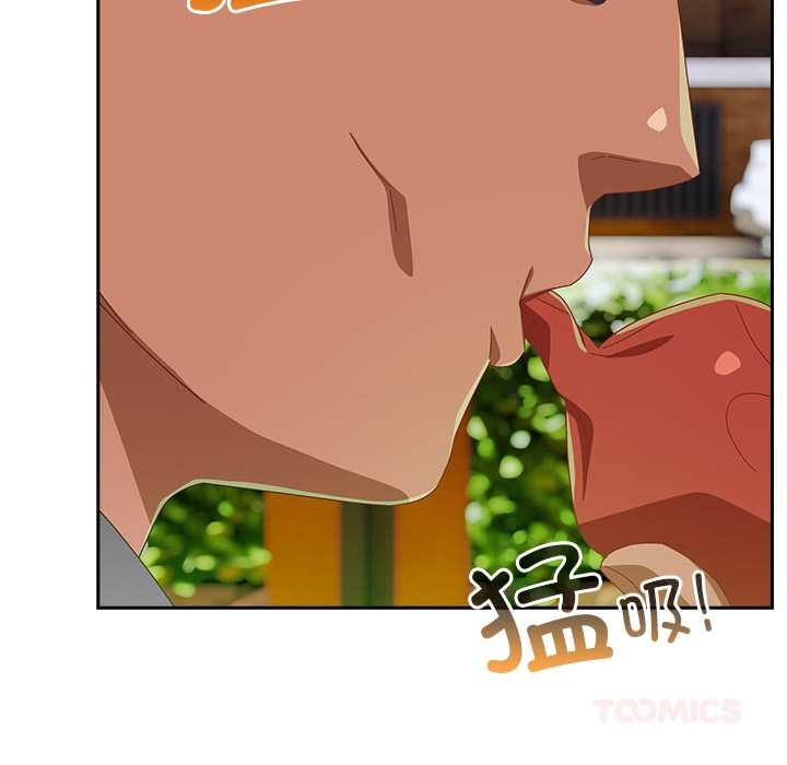 与众不同的兄妹第24話