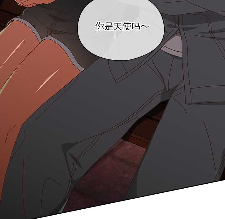 与众不同的兄妹第24話