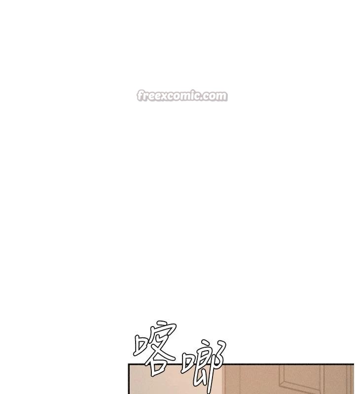 肉体审判第30話-邊做愛邊講電話刺激嗎?