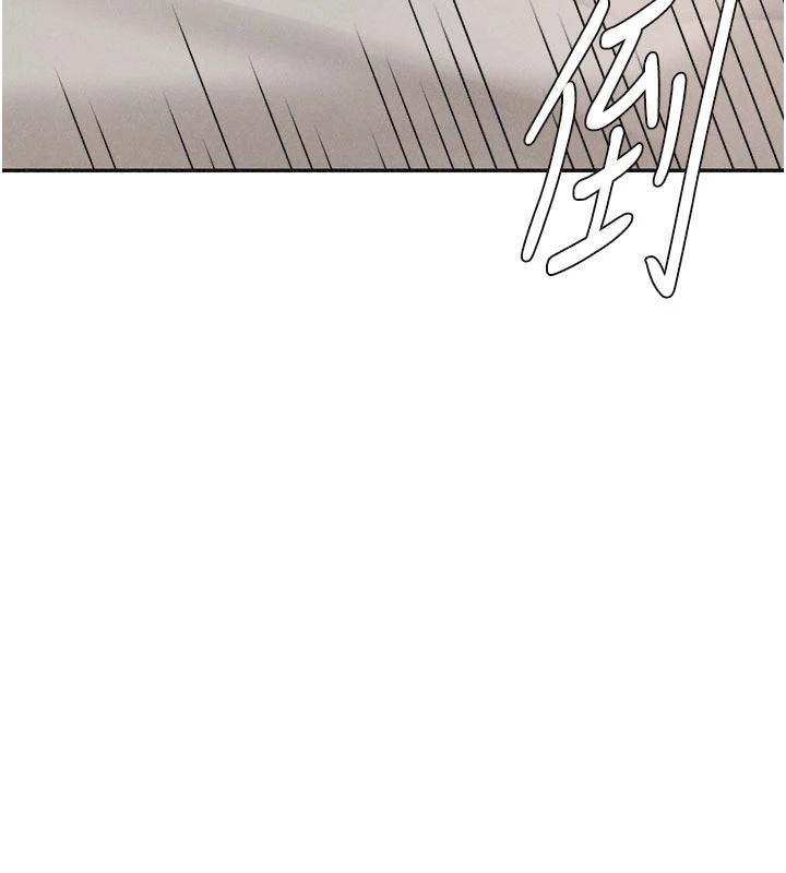 肉体审判第30話-邊做愛邊講電話刺激嗎?