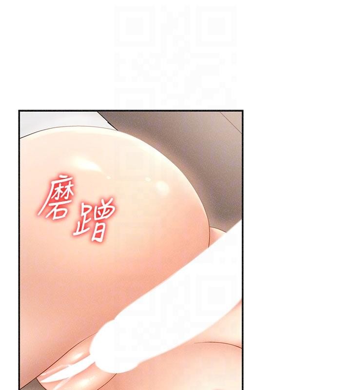 肉體審判第30話-邊做愛邊講電話刺激嗎?