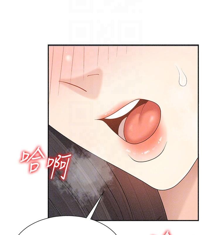 肉体审判第30話-邊做愛邊講電話刺激嗎?