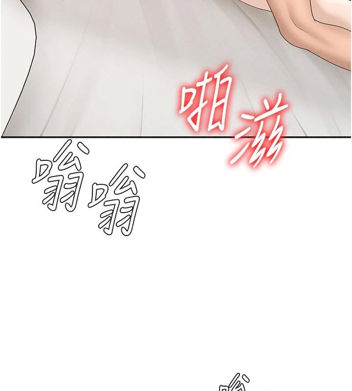 肉体审判第30話-邊做愛邊講電話刺激嗎?