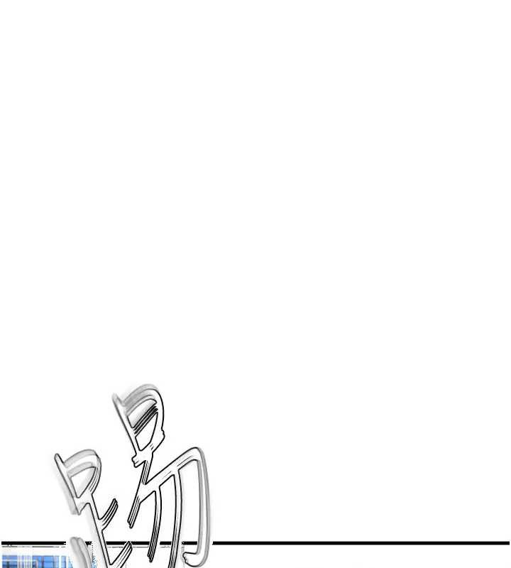 足球型男脱单指南第41話-出乎意料的實力