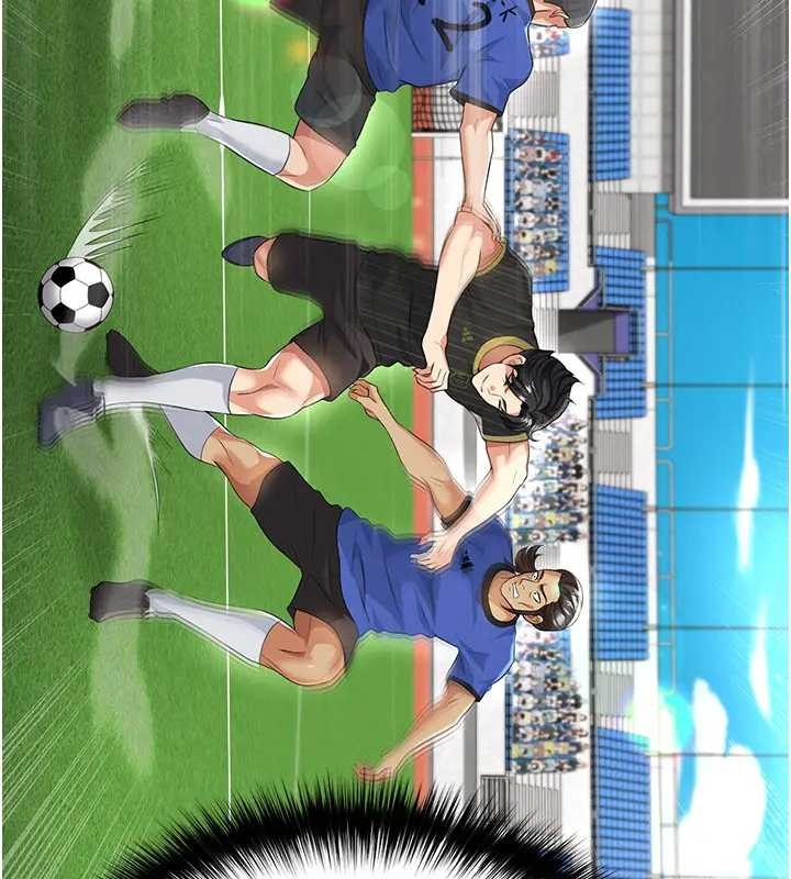 足球型男脱单指南第41話-出乎意料的實力