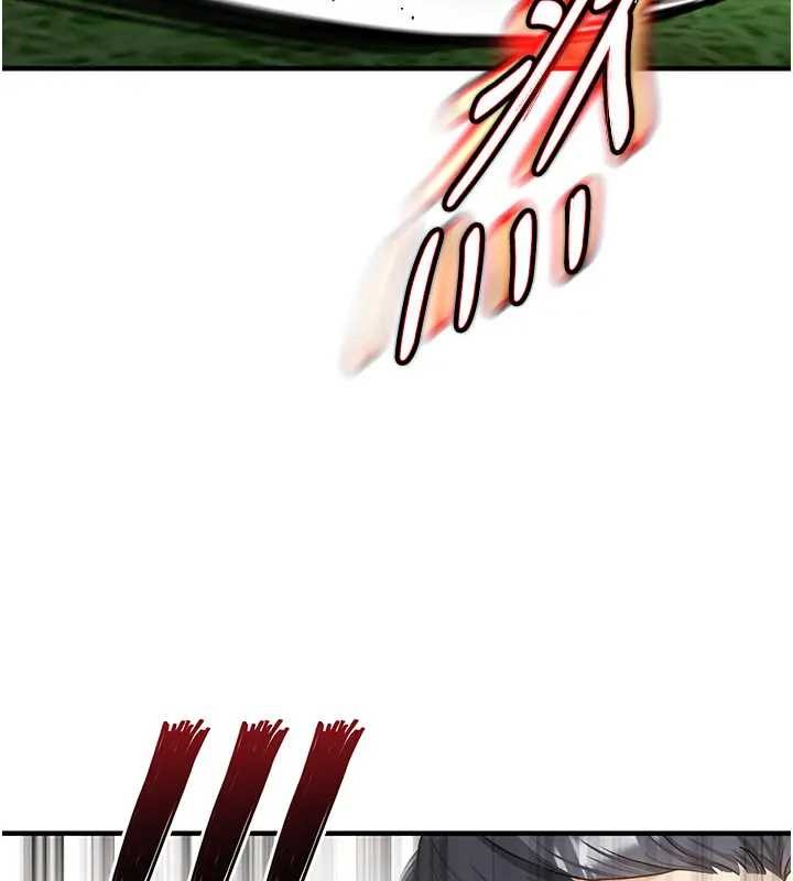 足球型男脱单指南第41話-出乎意料的實力