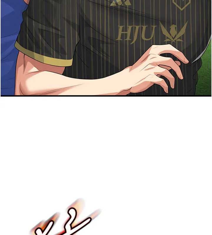 足球型男脫單指南第41話-出乎意料的實力