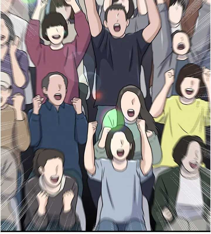 足球型男脫單指南第41話-出乎意料的實力