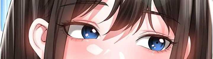 足球型男脱单指南第41話-出乎意料的實力