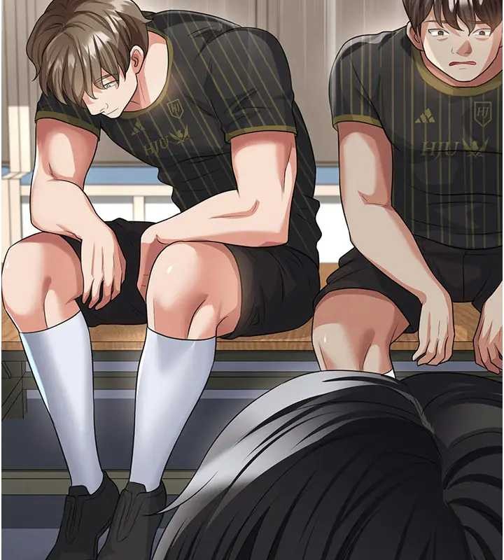 足球型男脱单指南第41話-出乎意料的實力