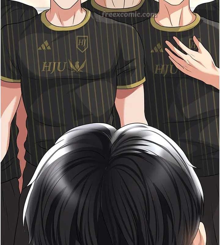 足球型男脱单指南第41話-出乎意料的實力