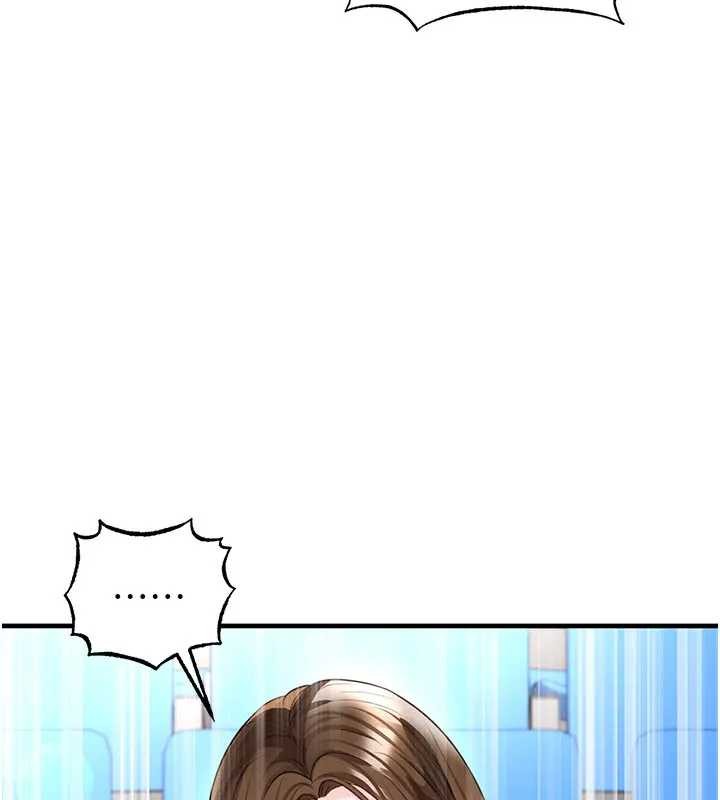 足球型男脱单指南第41話-出乎意料的實力