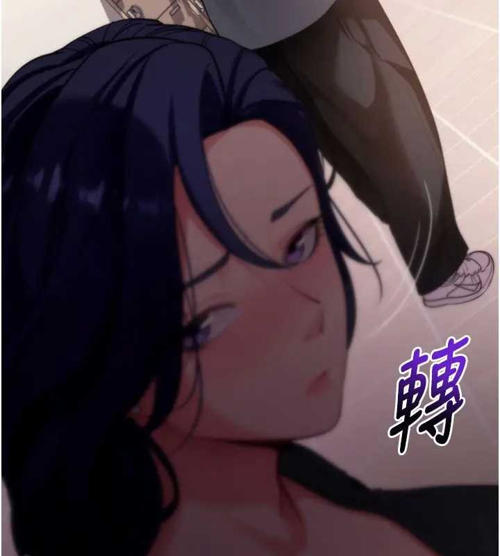 拜脱拜脱App第42話-調教色情直播主