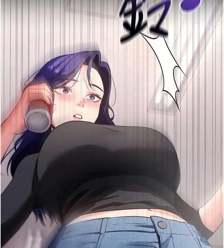 拜脱拜脱App第42話-調教色情直播主