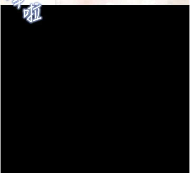 拜脱拜脱App第42話-調教色情直播主