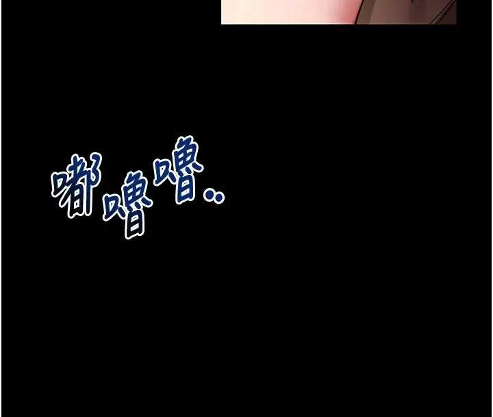 拜脫拜脫App第42話-調教色情直播主