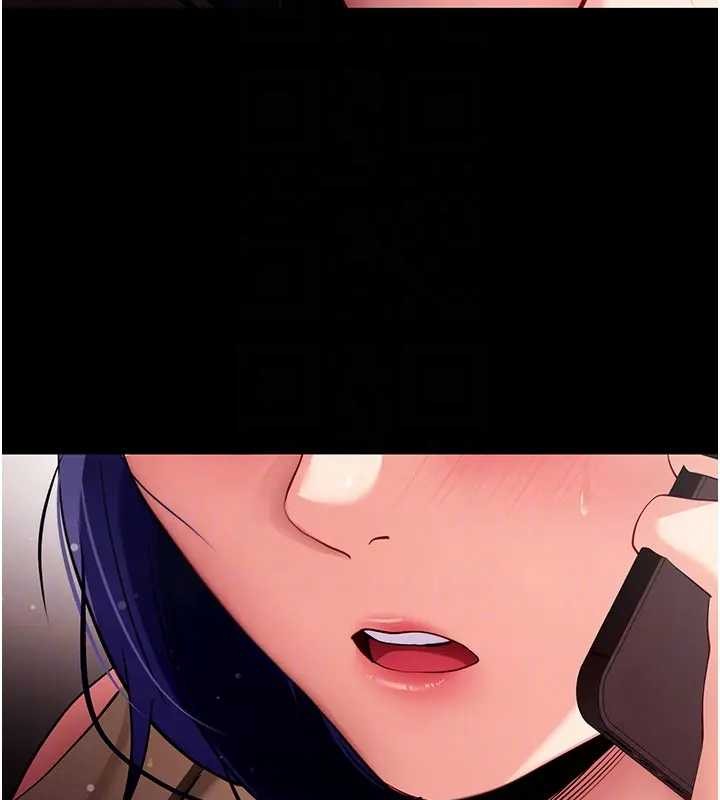 拜脱拜脱App第42話-調教色情直播主