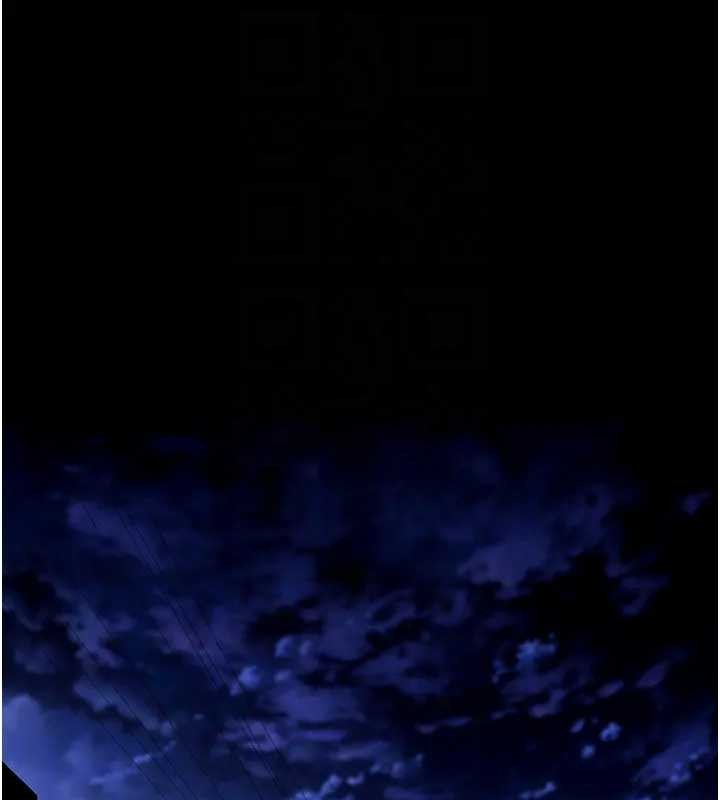 拜脱拜脱App第42話-調教色情直播主