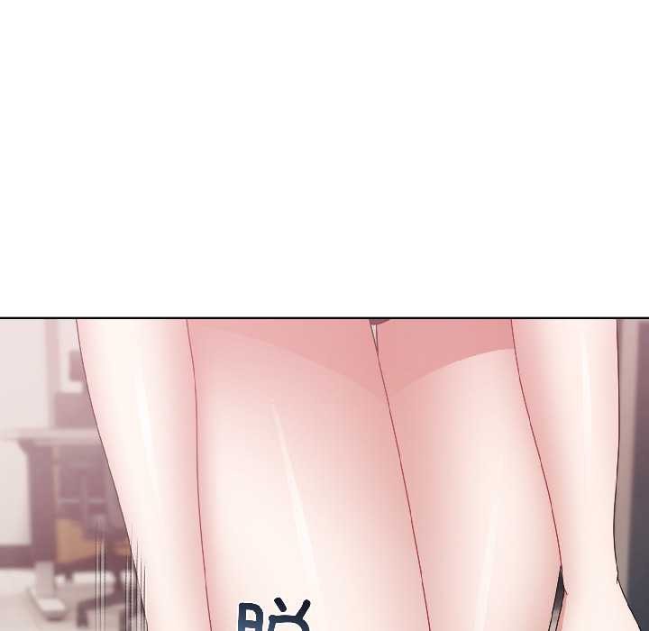 爱上你也好第42話