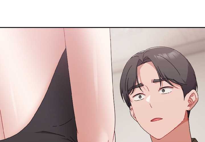 爱上你也好第42話