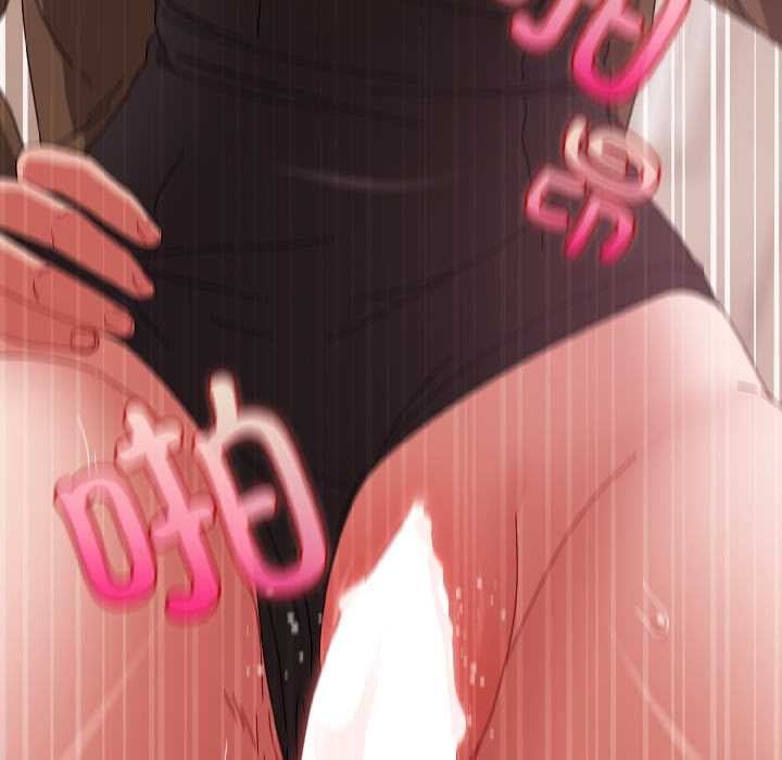 爱上你也好第42話